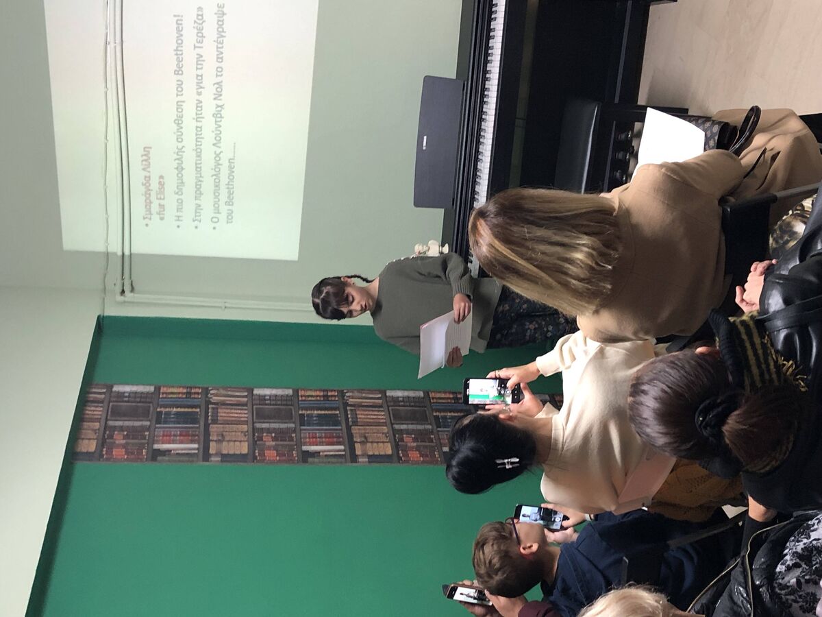 Αφιέρωμα στον Beethoven - Ωδείο Νότα Νότα